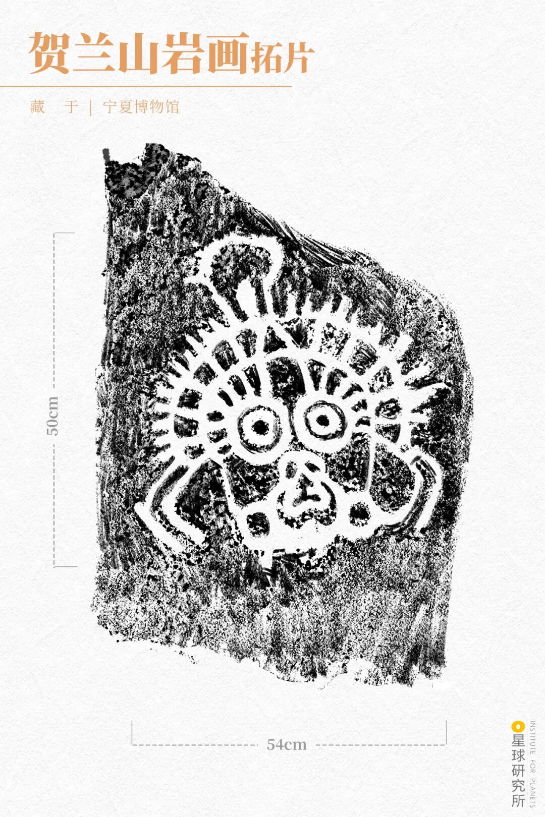 Image related to Discover Ningxia: Unlock a Hidden Treasure!