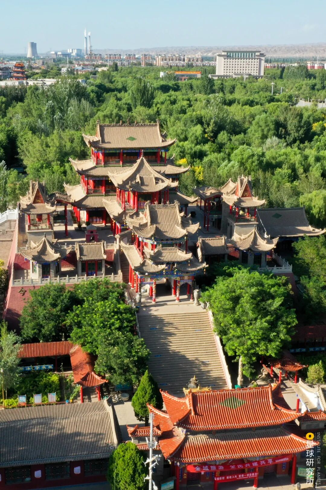 Image related to Discover Ningxia: Unlock a Hidden Treasure!