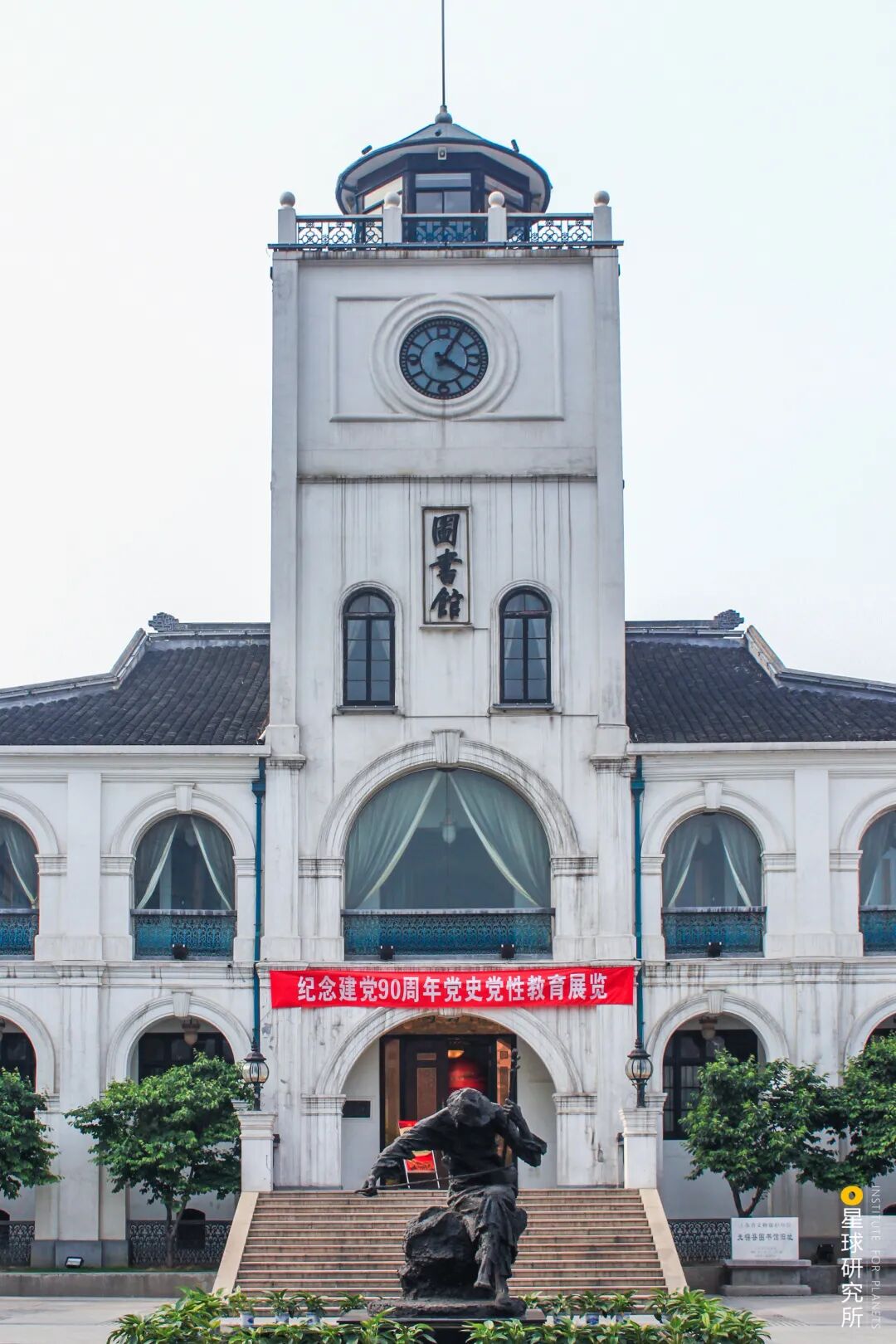 Image related to What Makes Wuxi, Jiangsu So Remarkably Strong?