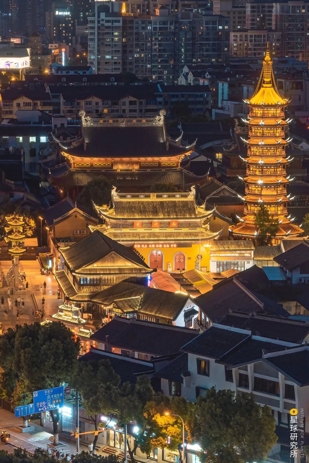 Image related to What Makes Wuxi, Jiangsu So Remarkably Strong?