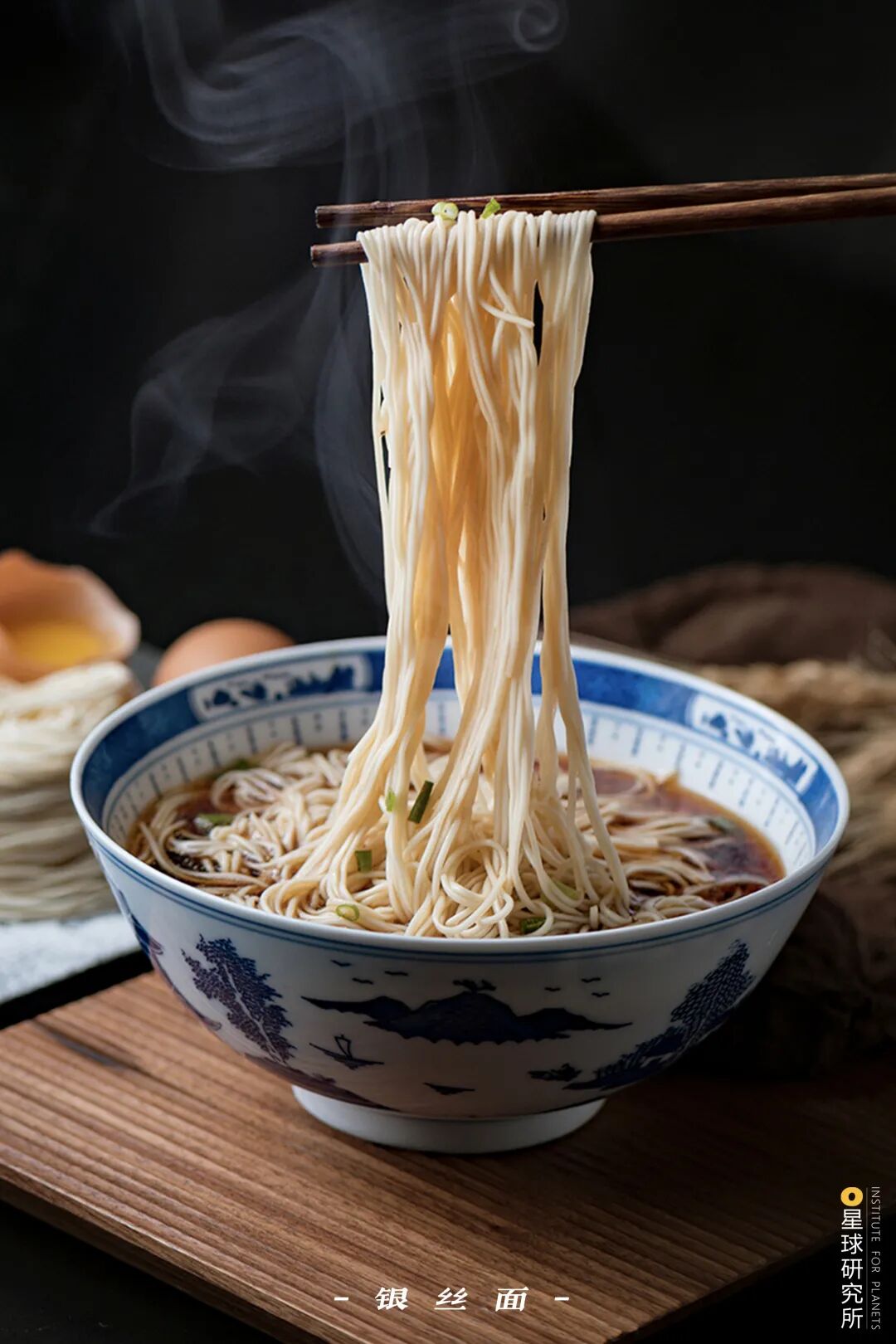Image related to What Makes Wuxi, Jiangsu So Remarkably Strong?