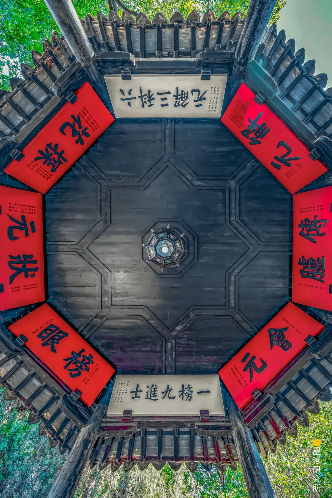 Image related to What Makes Wuxi, Jiangsu So Remarkably Strong?