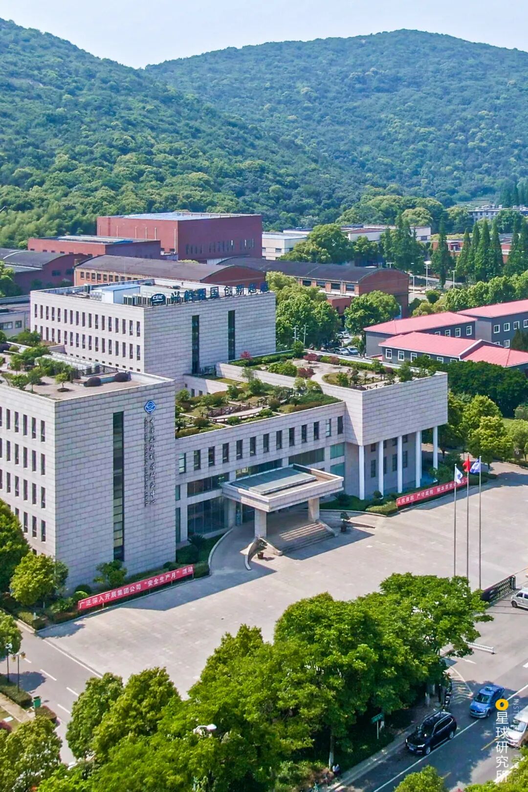 Image related to What Makes Wuxi, Jiangsu So Remarkably Strong?