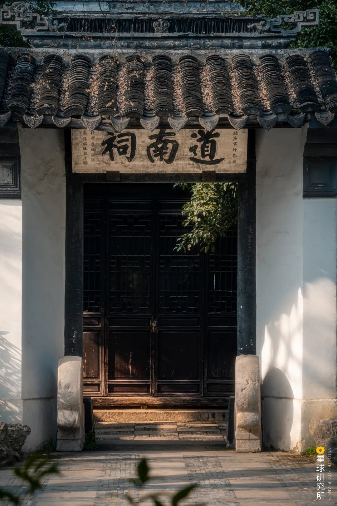 Image related to What Makes Wuxi, Jiangsu So Remarkably Strong?