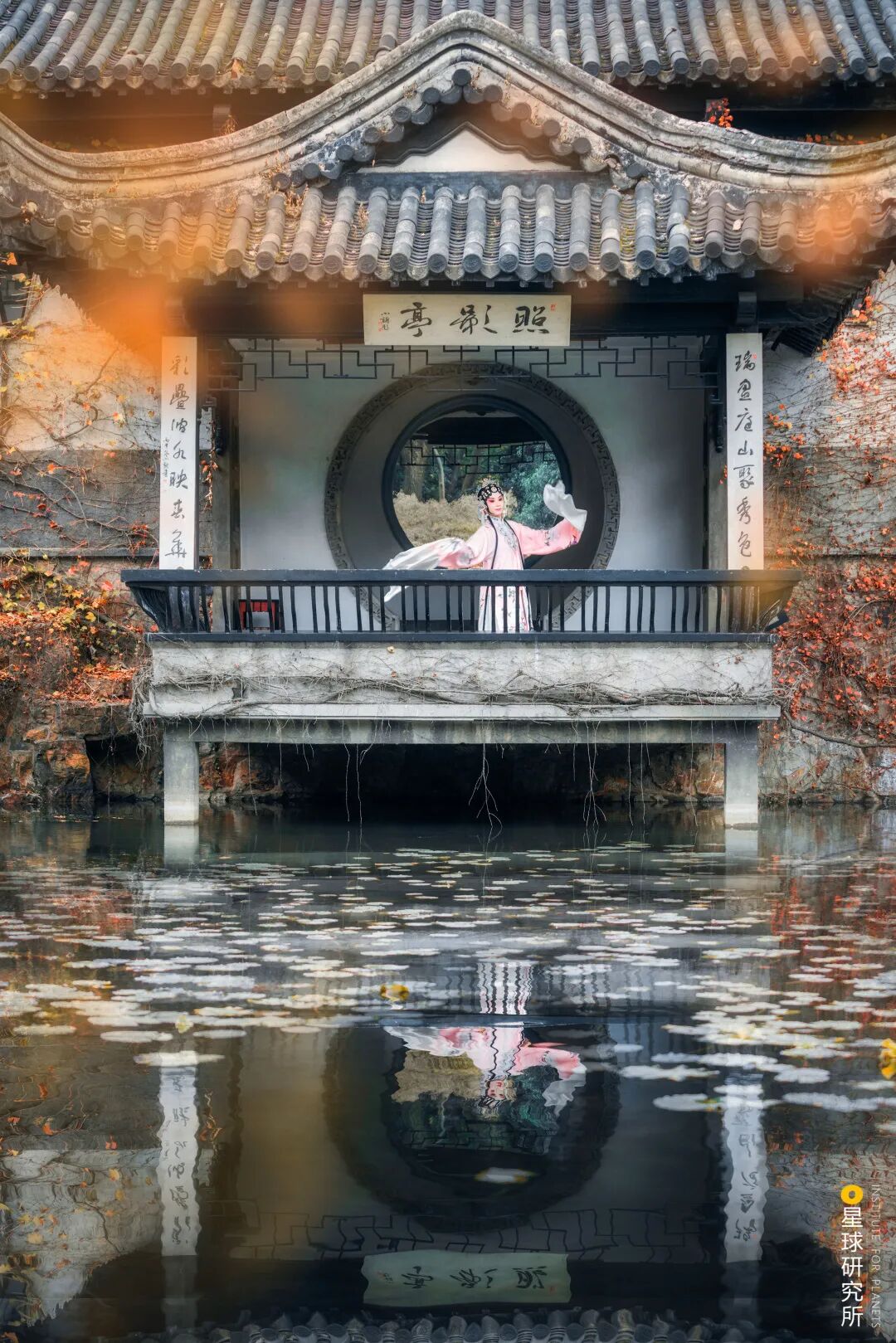 Image related to What Makes Wuxi, Jiangsu So Remarkably Strong?