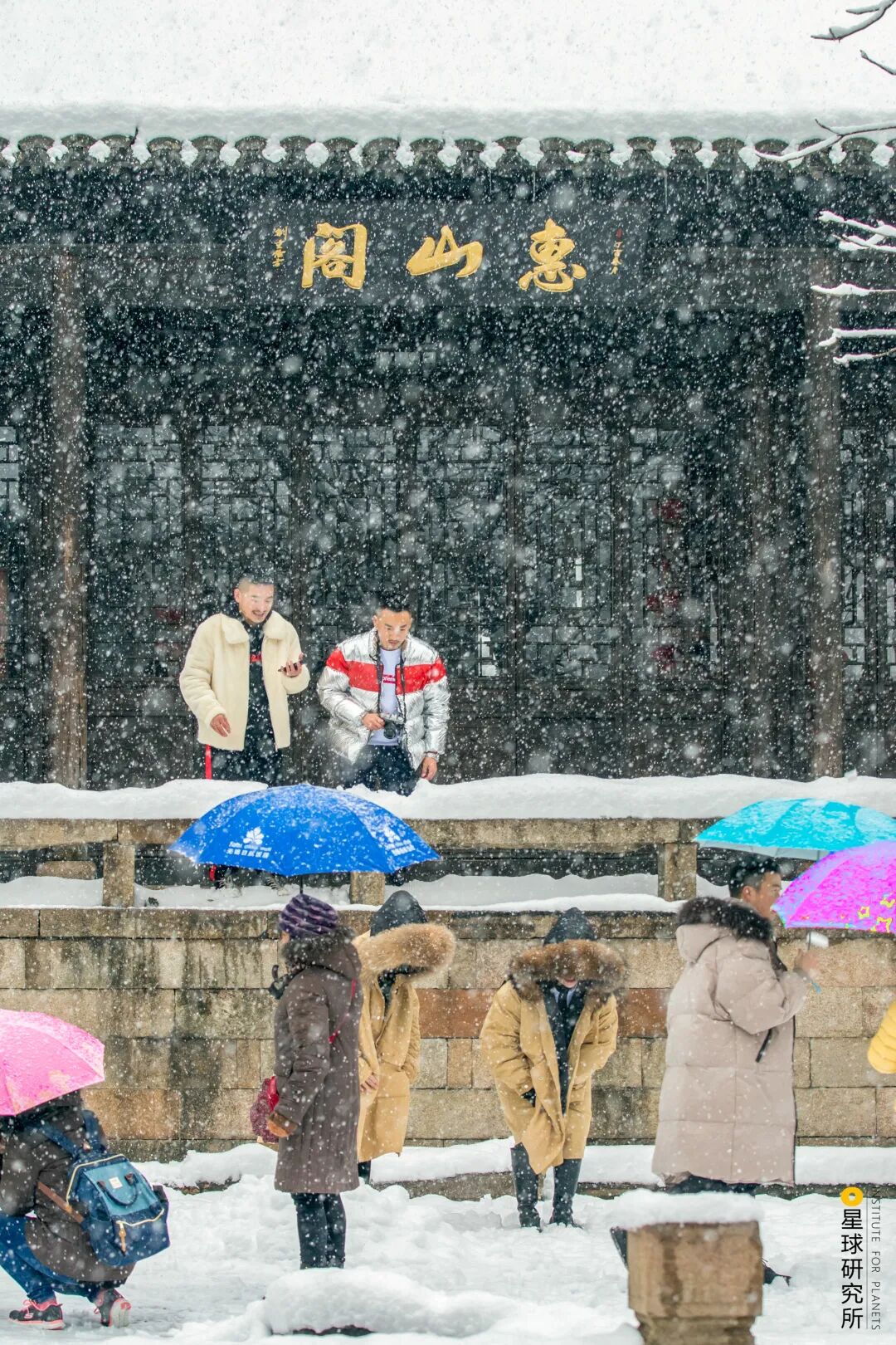 Image related to What Makes Wuxi, Jiangsu So Remarkably Strong?