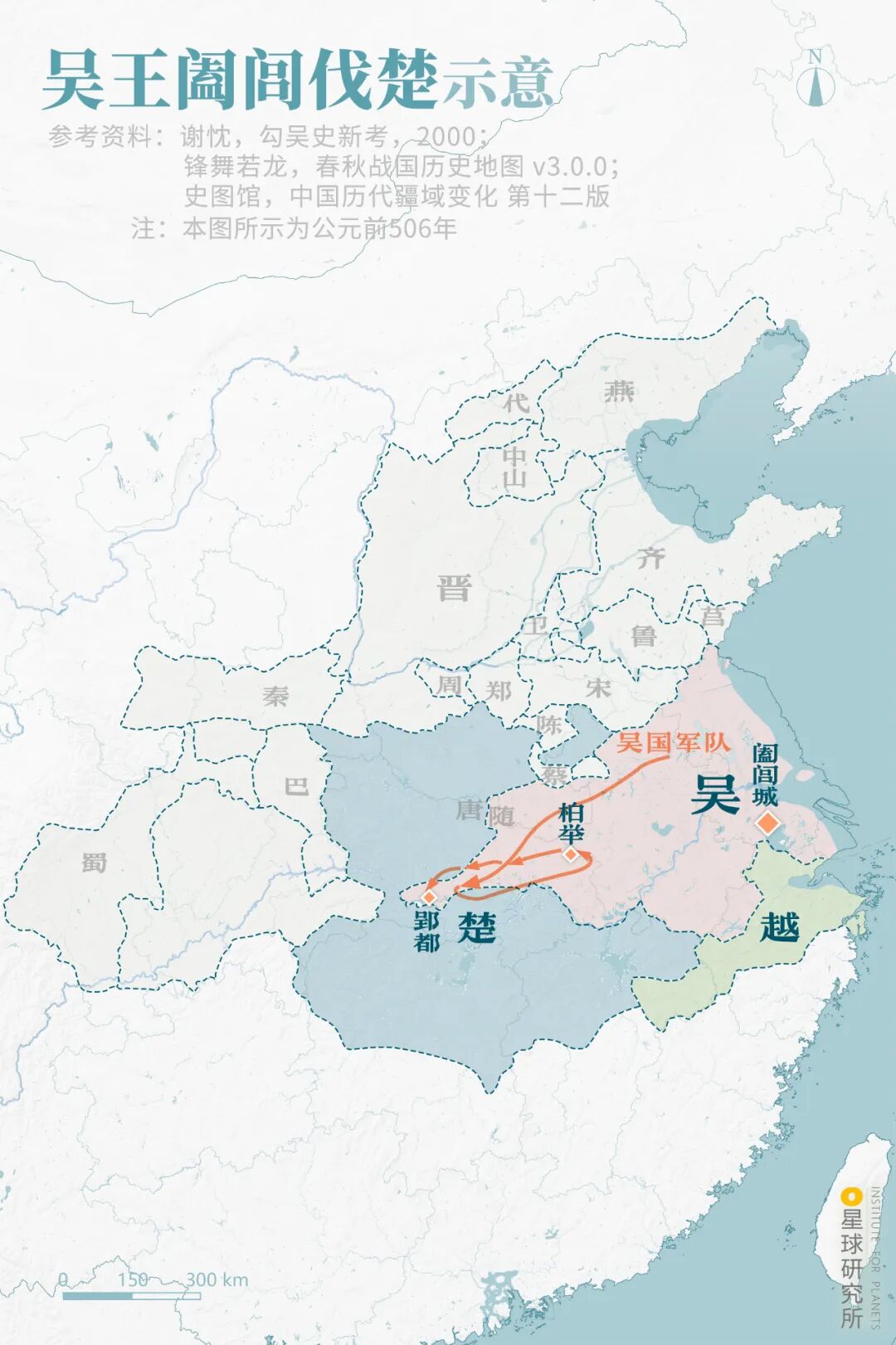 Image related to What Makes Wuxi, Jiangsu So Remarkably Strong?