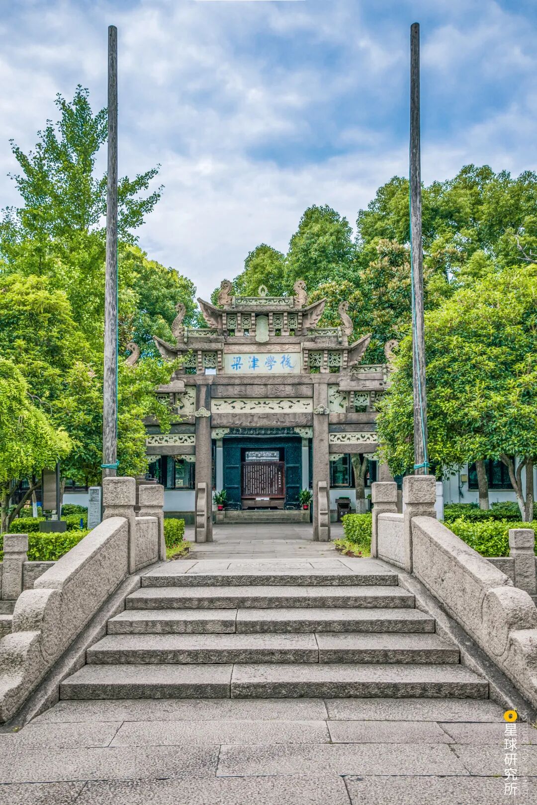 Image related to What Makes Wuxi, Jiangsu So Remarkably Strong?