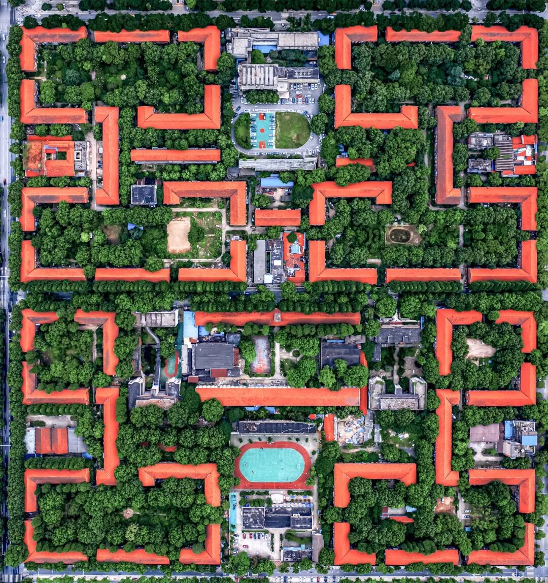 Image related to What Is Wuhan?