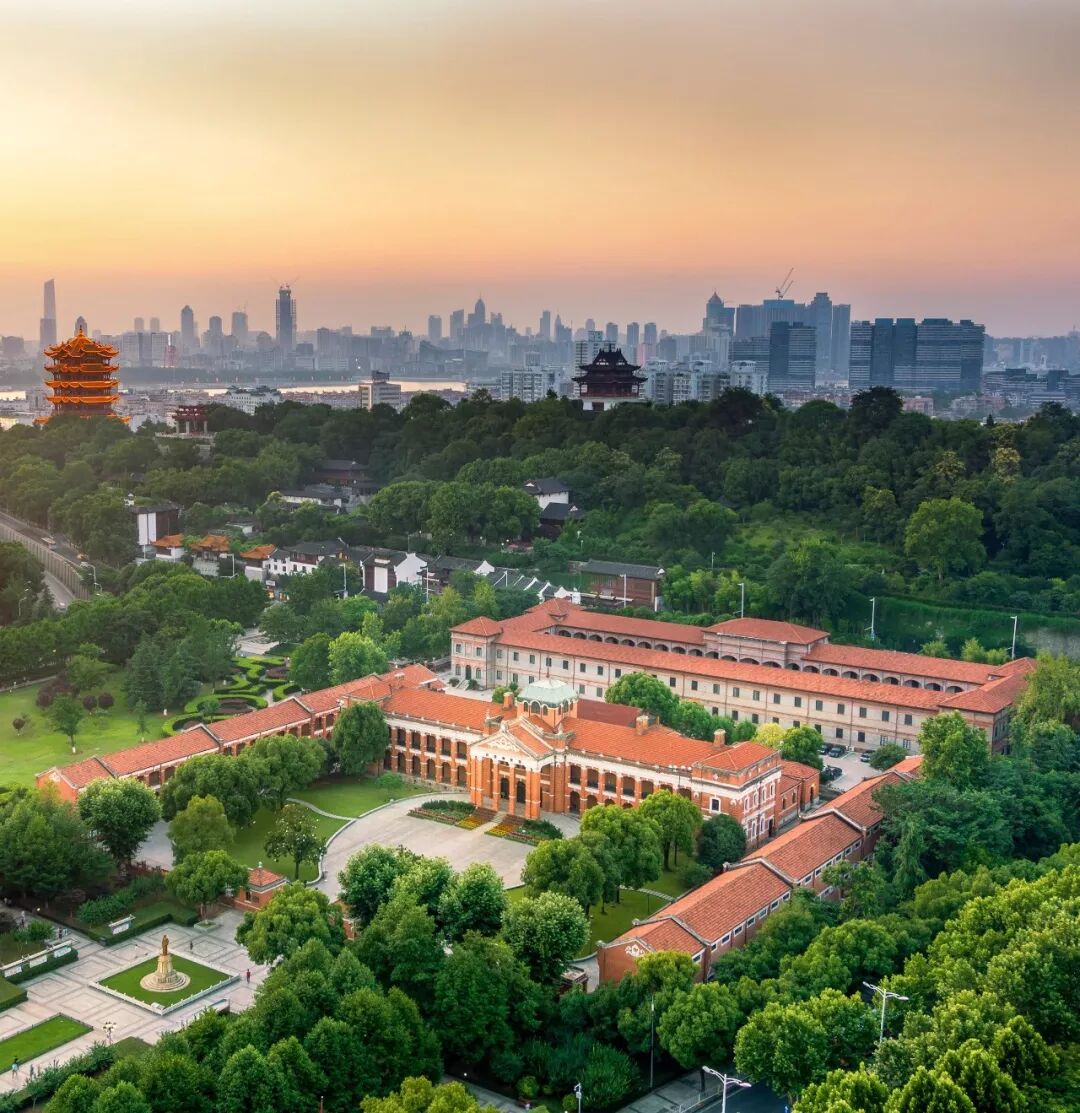 Image related to What Is Wuhan?