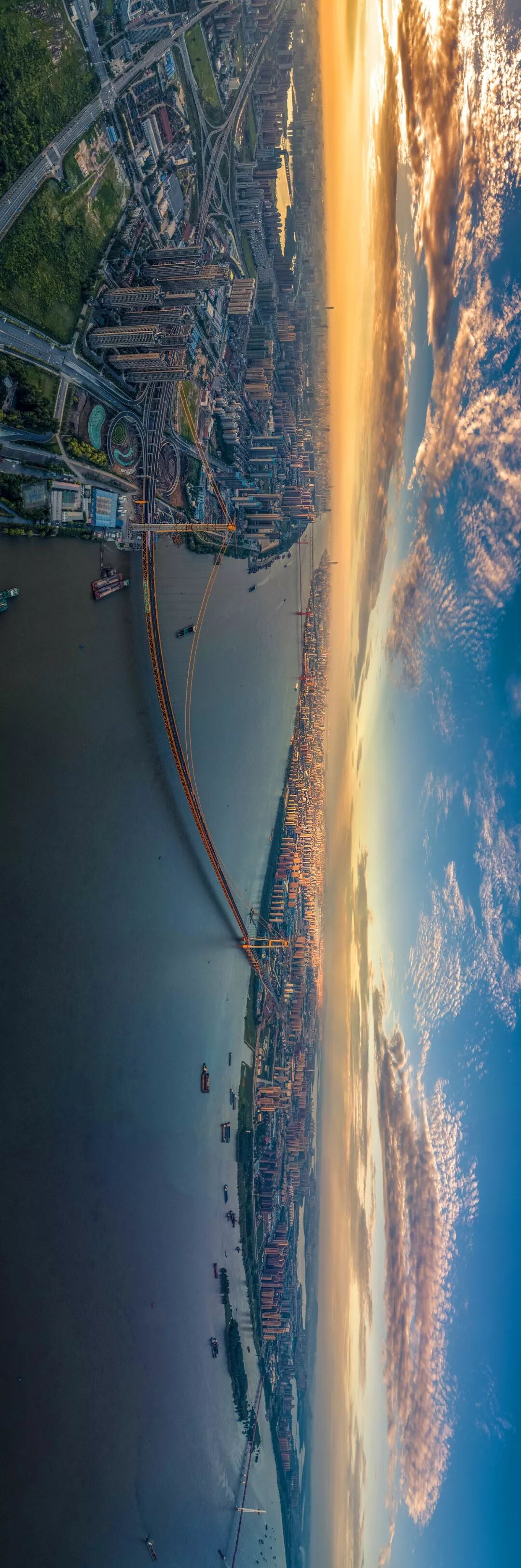 Image related to What Is Wuhan?