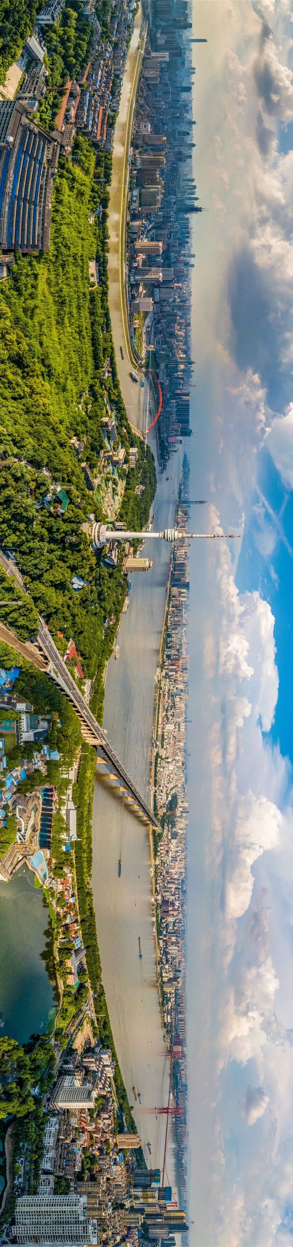 Image related to What Is Wuhan?