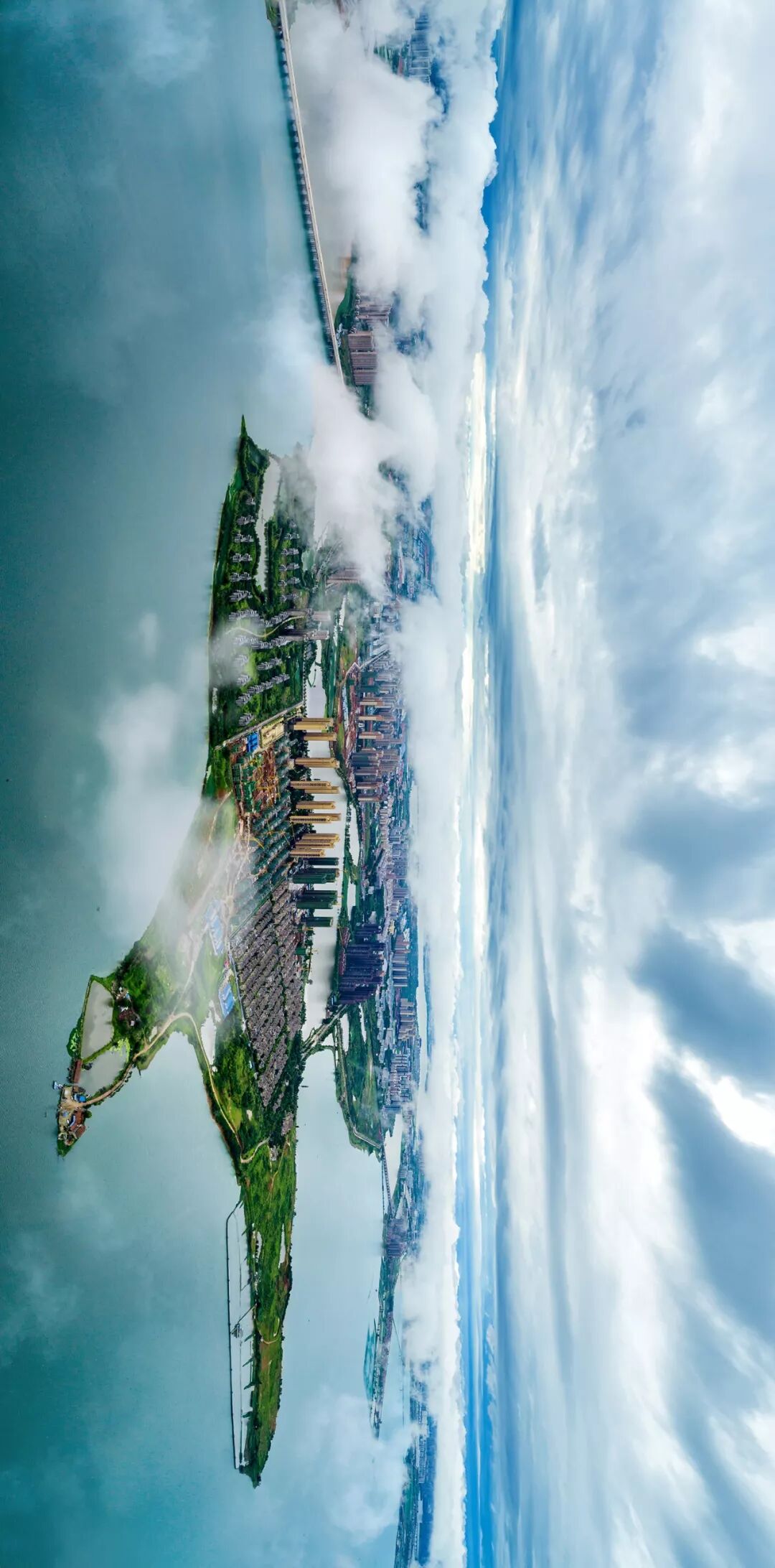 Image related to What Is Wuhan?
