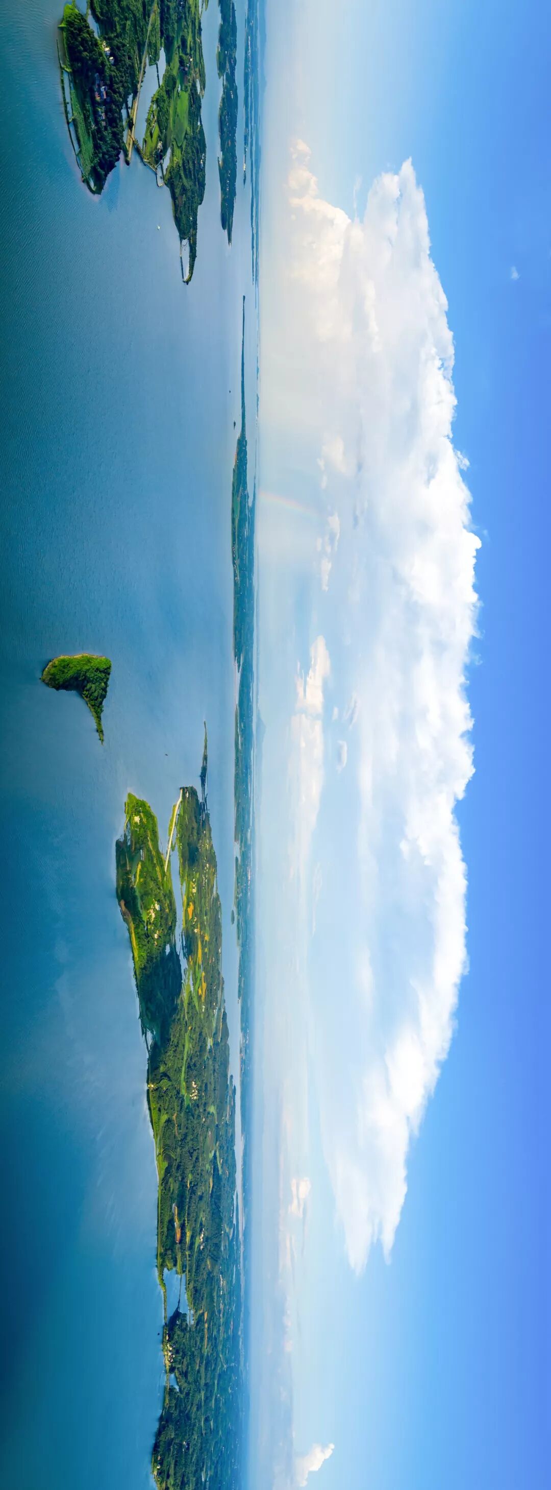 Image related to What Is Wuhan?