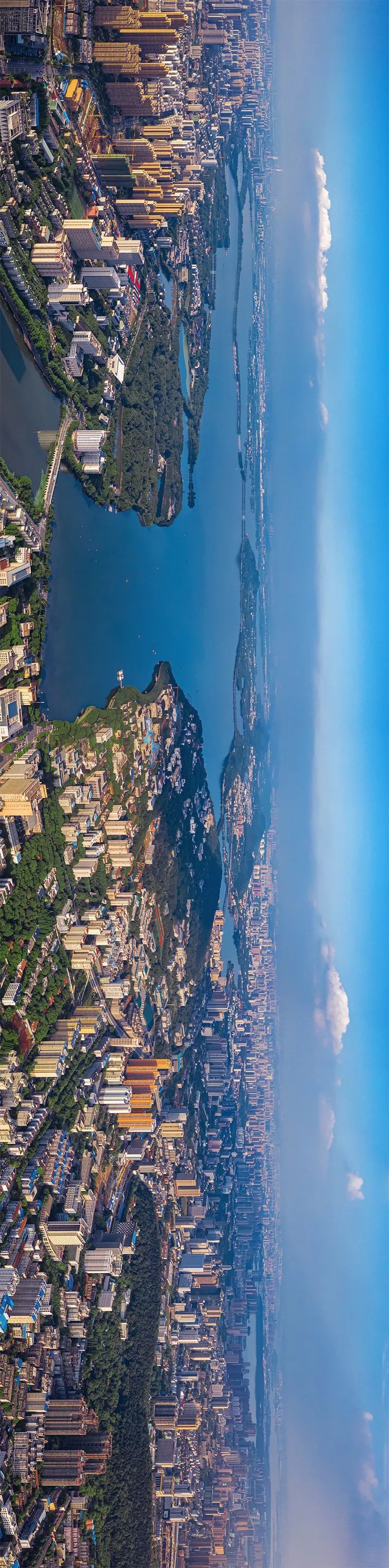 Image related to What Is Wuhan?