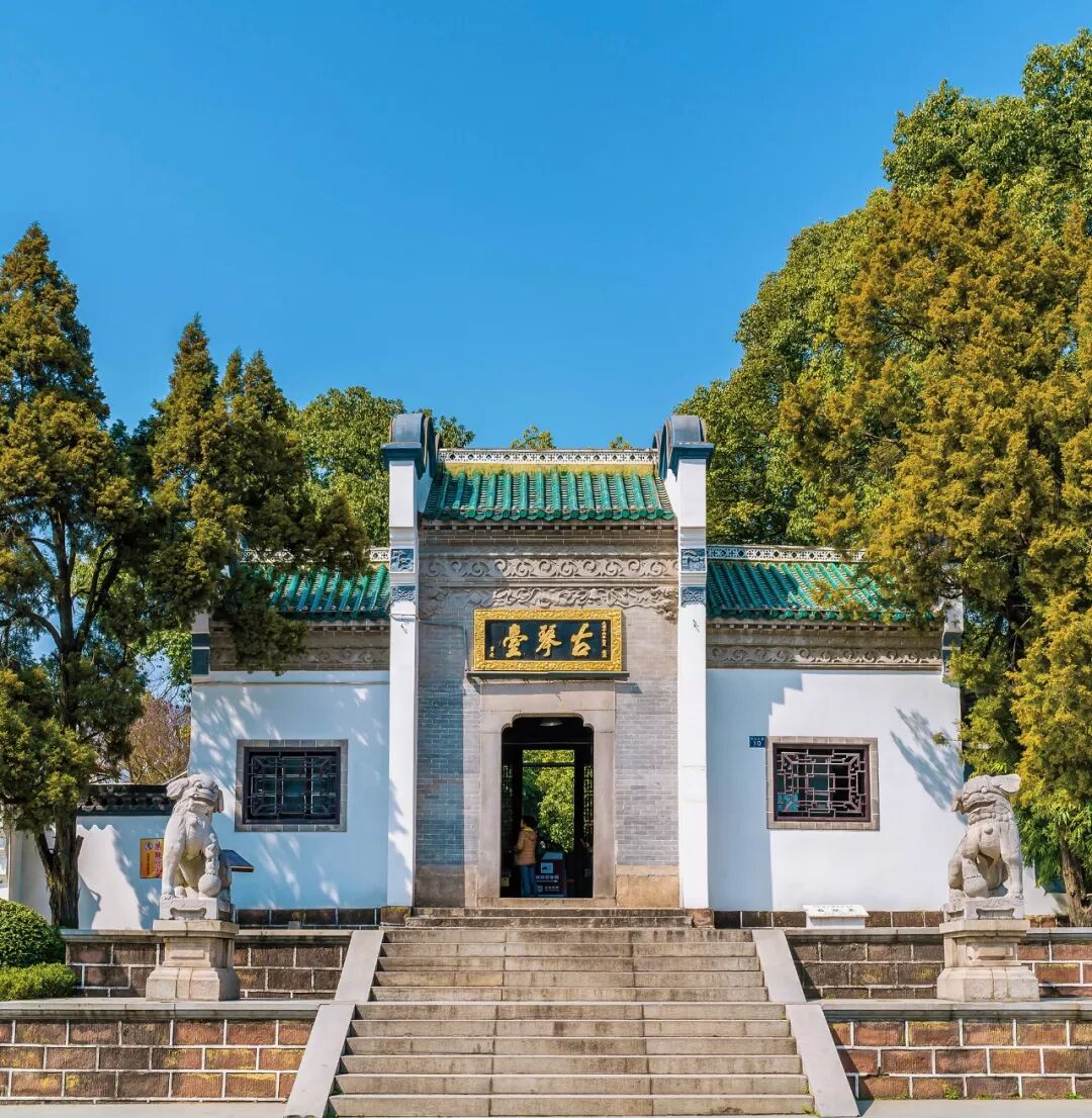 Image related to What Is Wuhan?