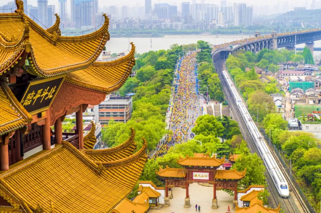 Image related to What Is Wuhan?
