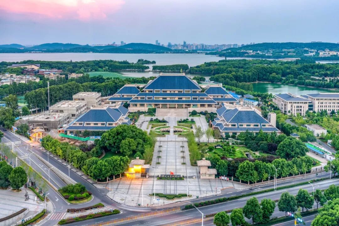 Image related to What Is Wuhan?