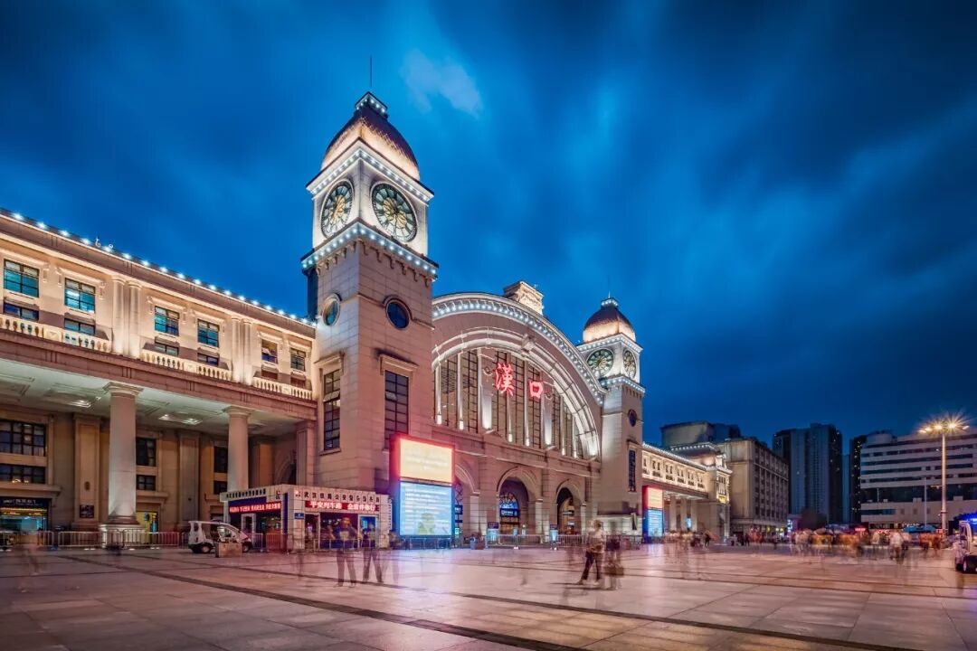Image related to What Is Wuhan?