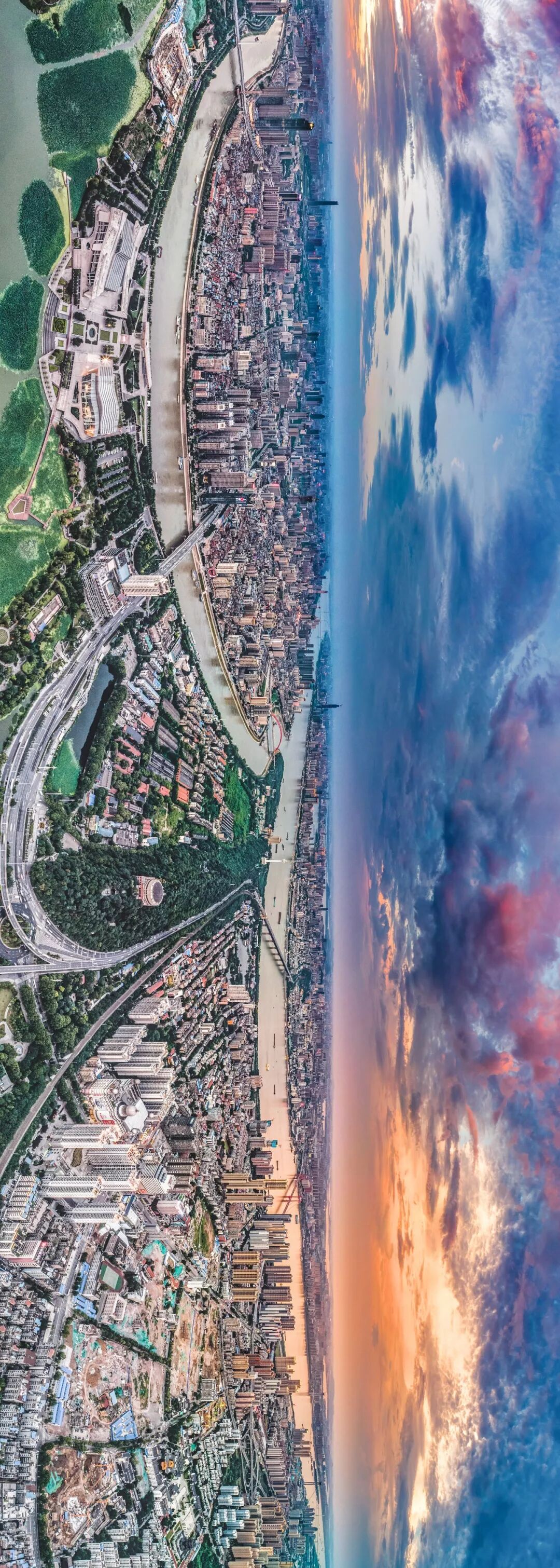 Image related to What Is Wuhan?