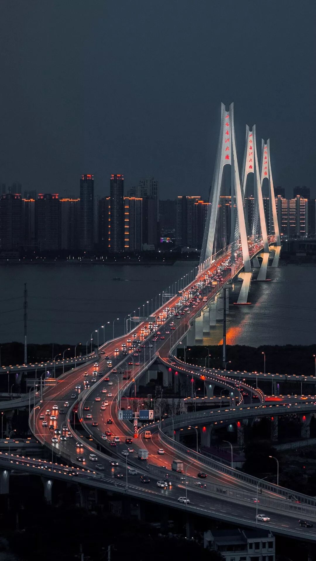 Image related to What Is Wuhan?