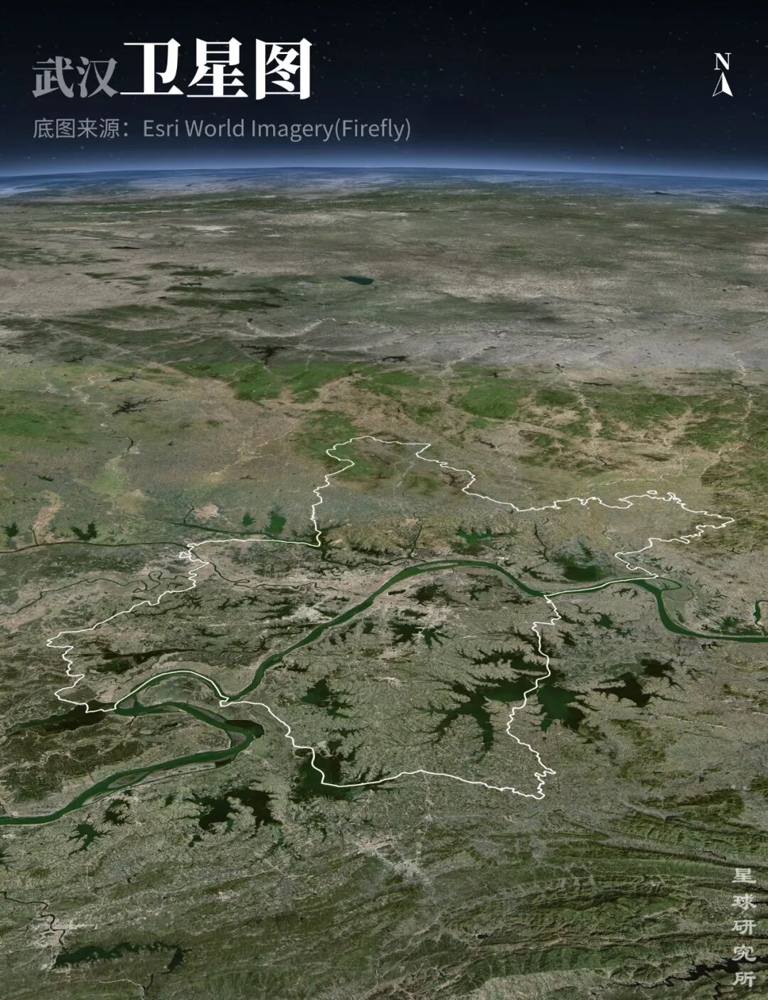 Image related to What Is Wuhan?