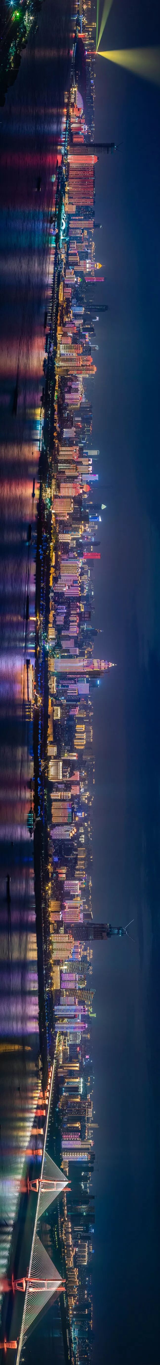 Image related to What Is Wuhan?