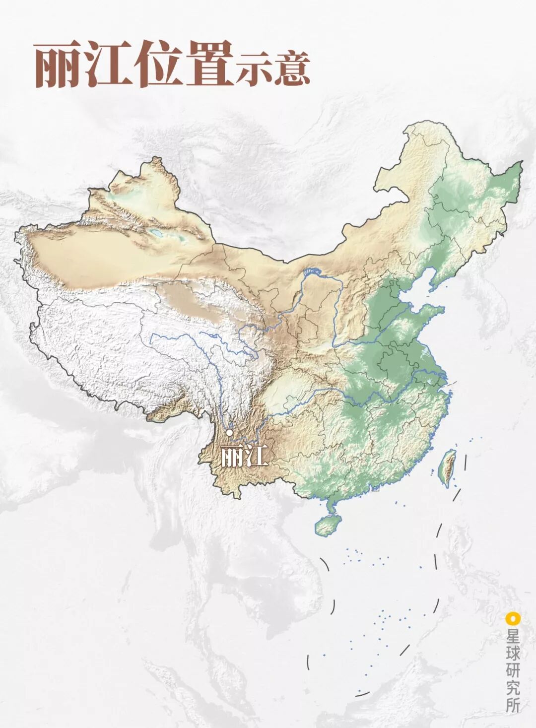 Image related to What Is Lijiang?
