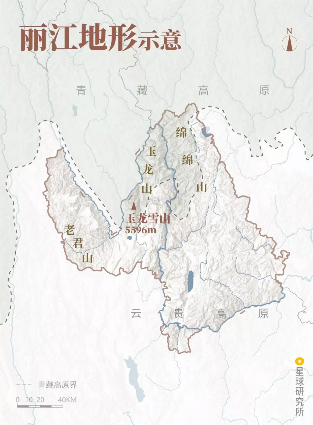 Image related to What Is Lijiang?