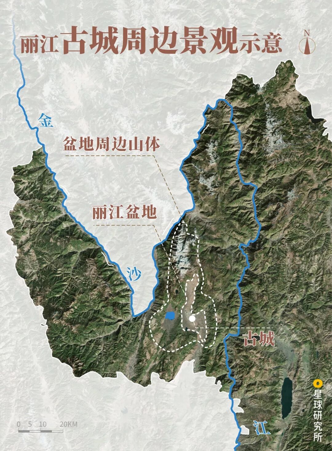 Image related to What Is Lijiang?