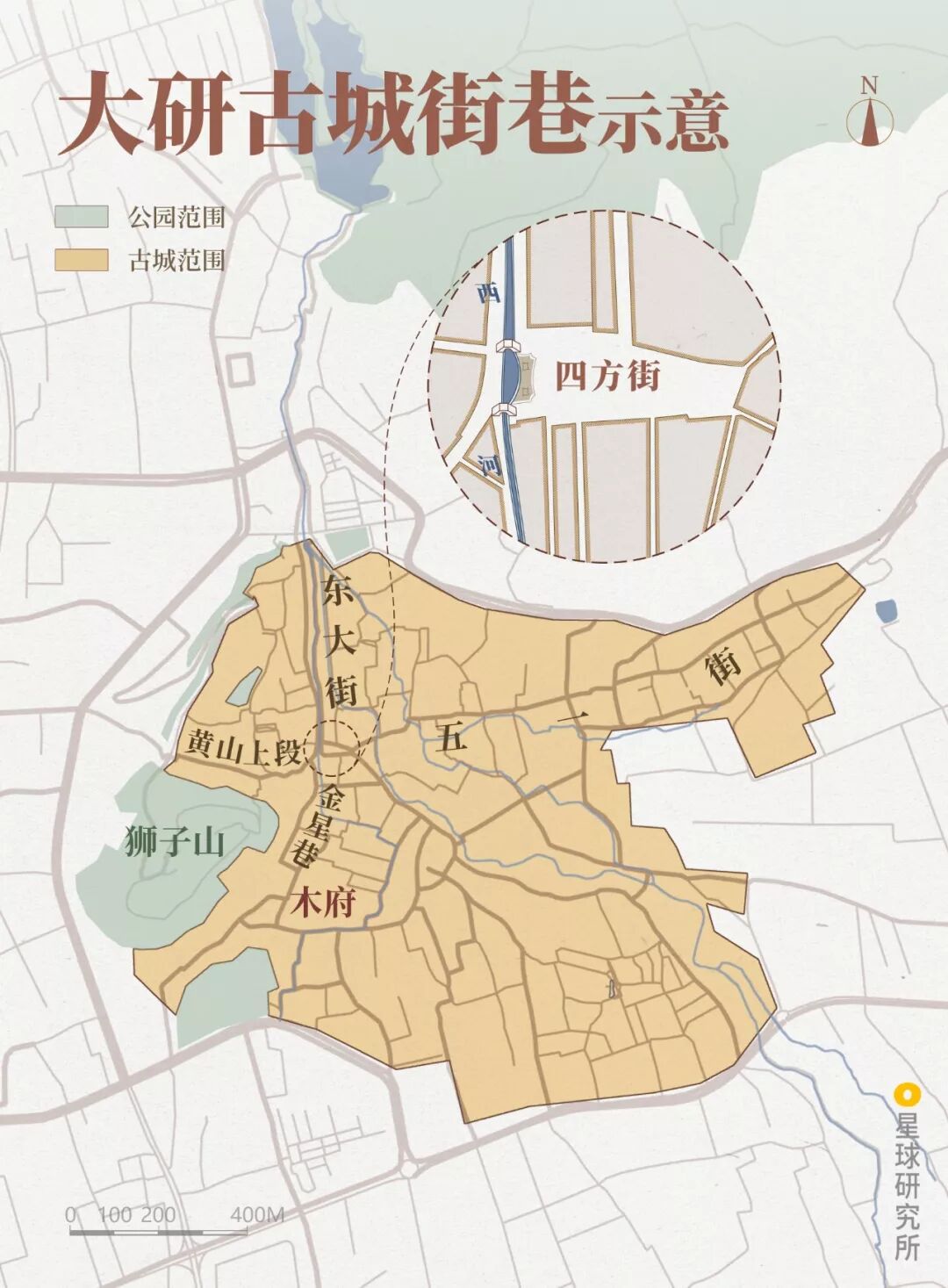 Image related to What Is Lijiang?