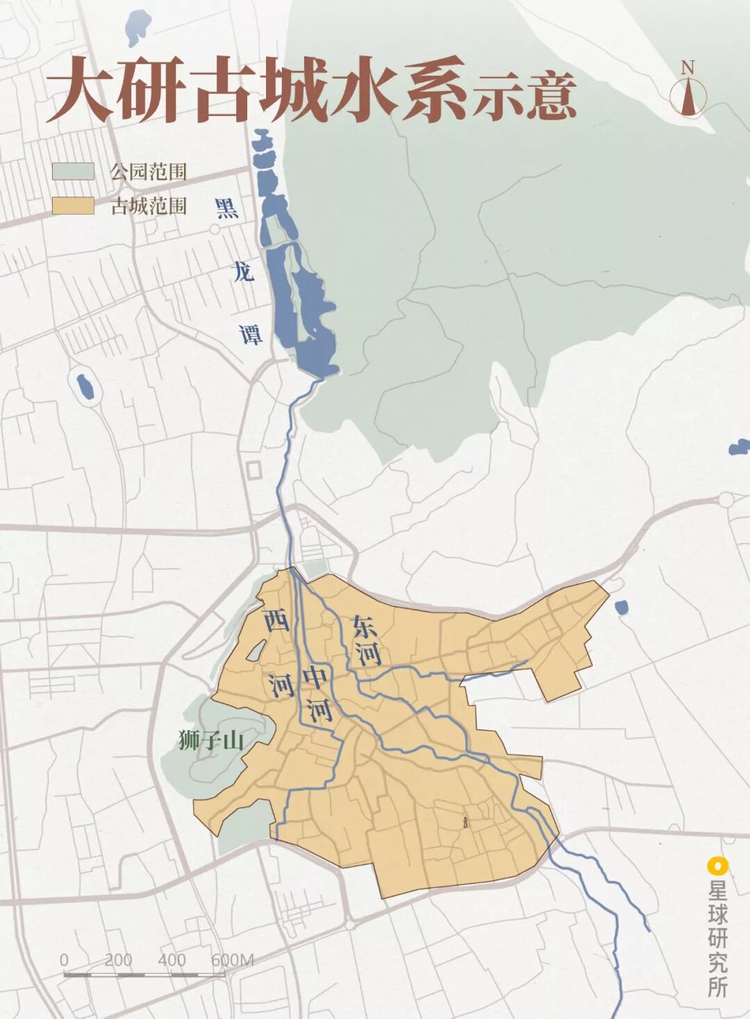 Image related to What Is Lijiang?