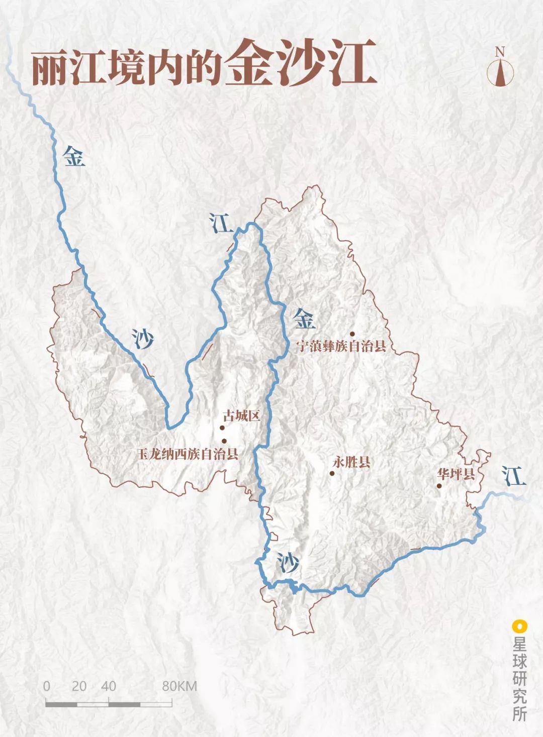 Image related to What Is Lijiang?