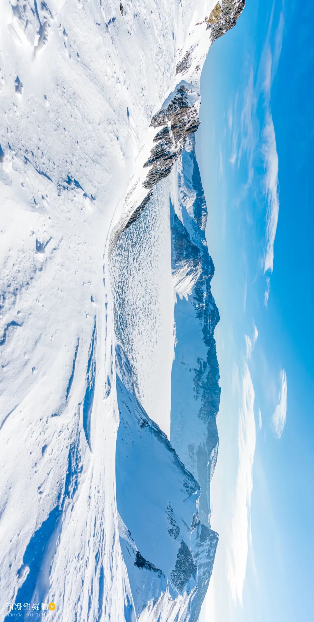 Image related to Who Reigns as China's Volcano King?