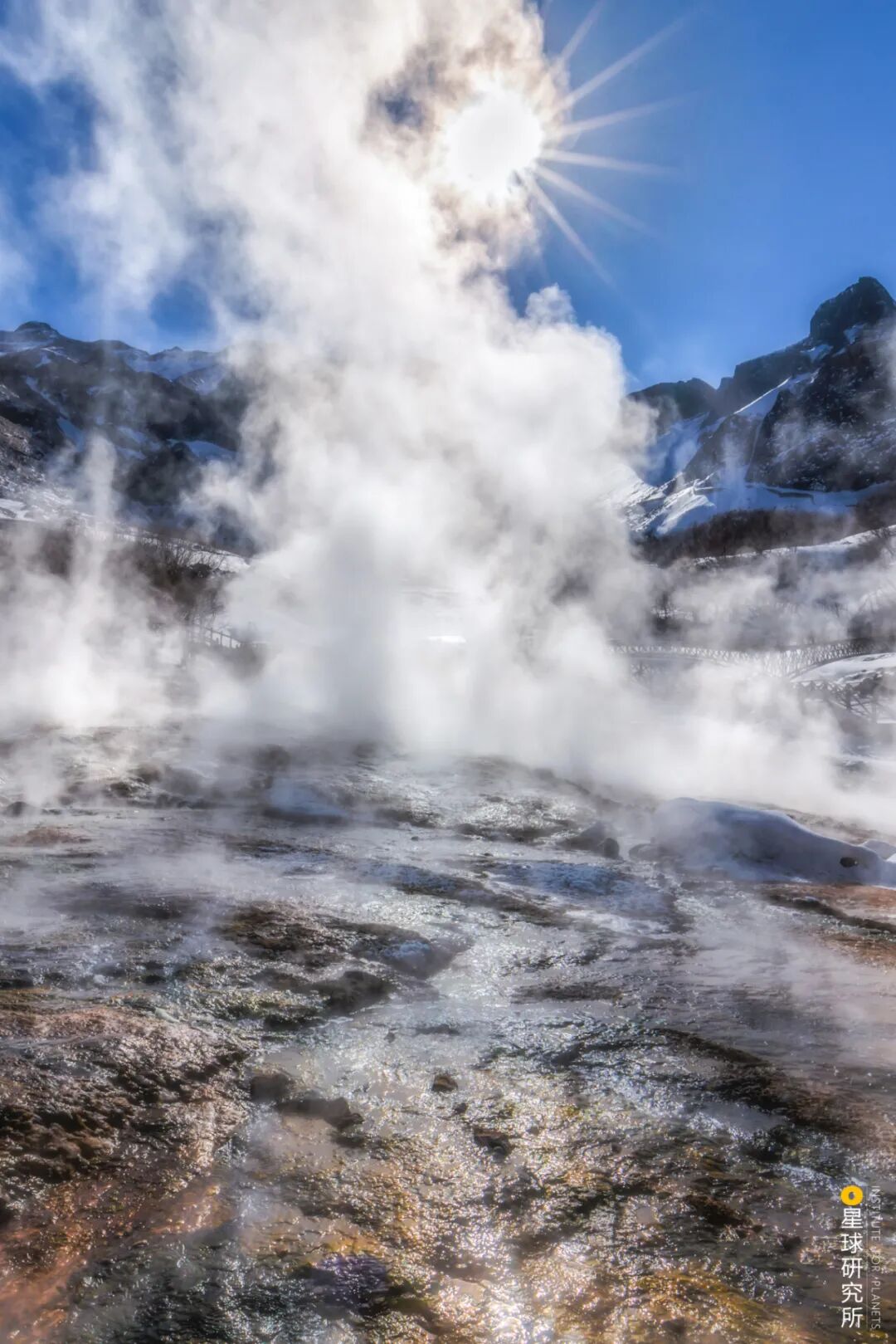 Image related to Who Reigns as China's Volcano King?