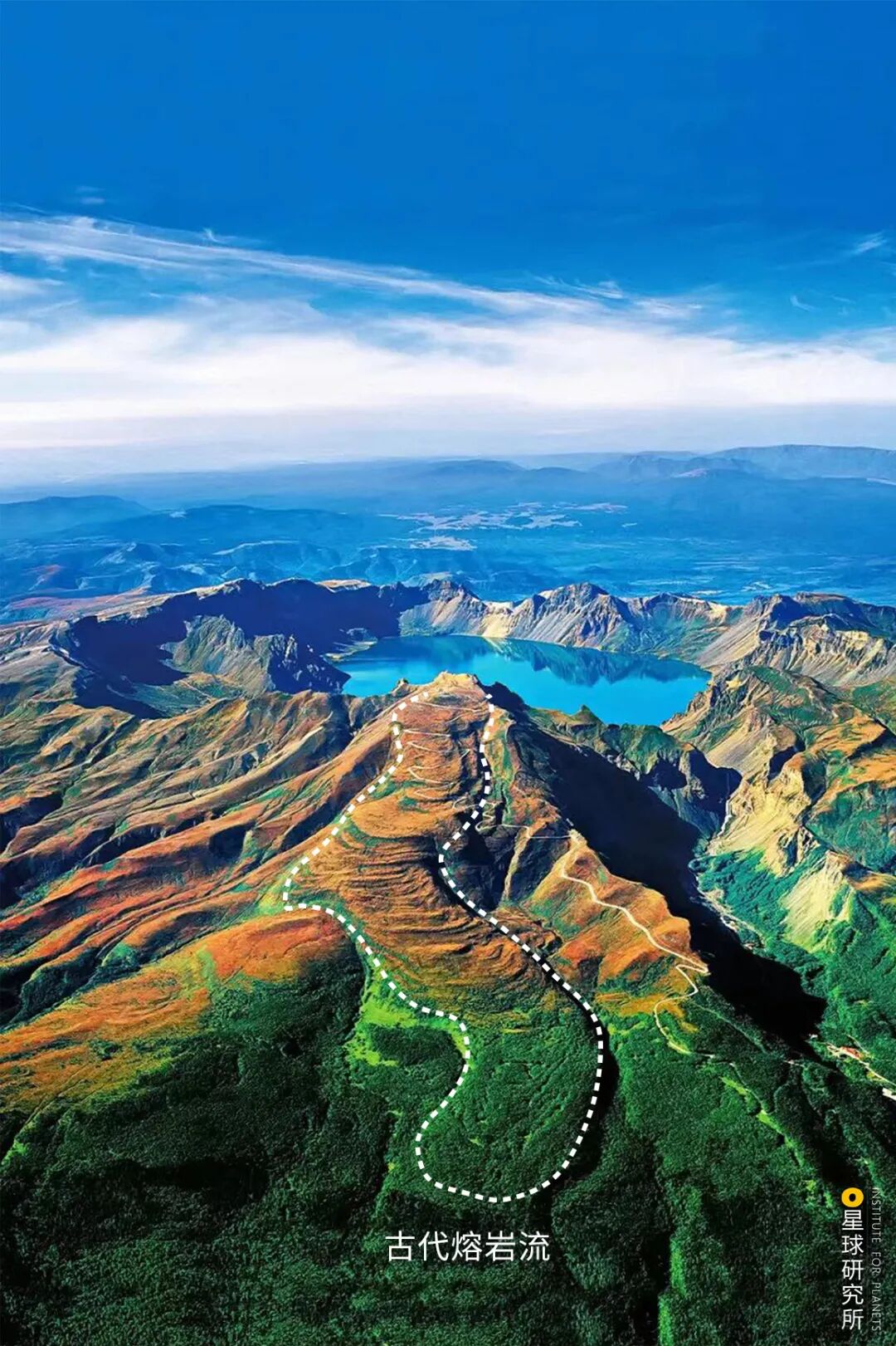 Image related to Who Reigns as China's Volcano King?