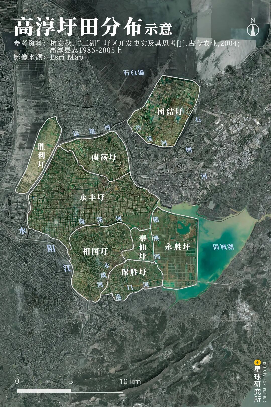 Image related to Why Gaochun, Nanjing Is Worth a Visit