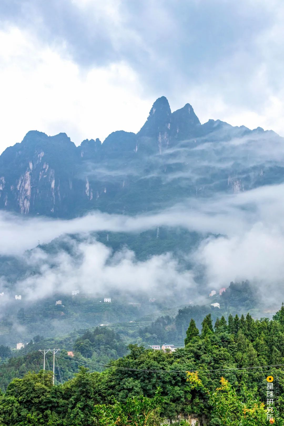 Image related to Yichang, Hubei: More Than Just the Three Gorges!