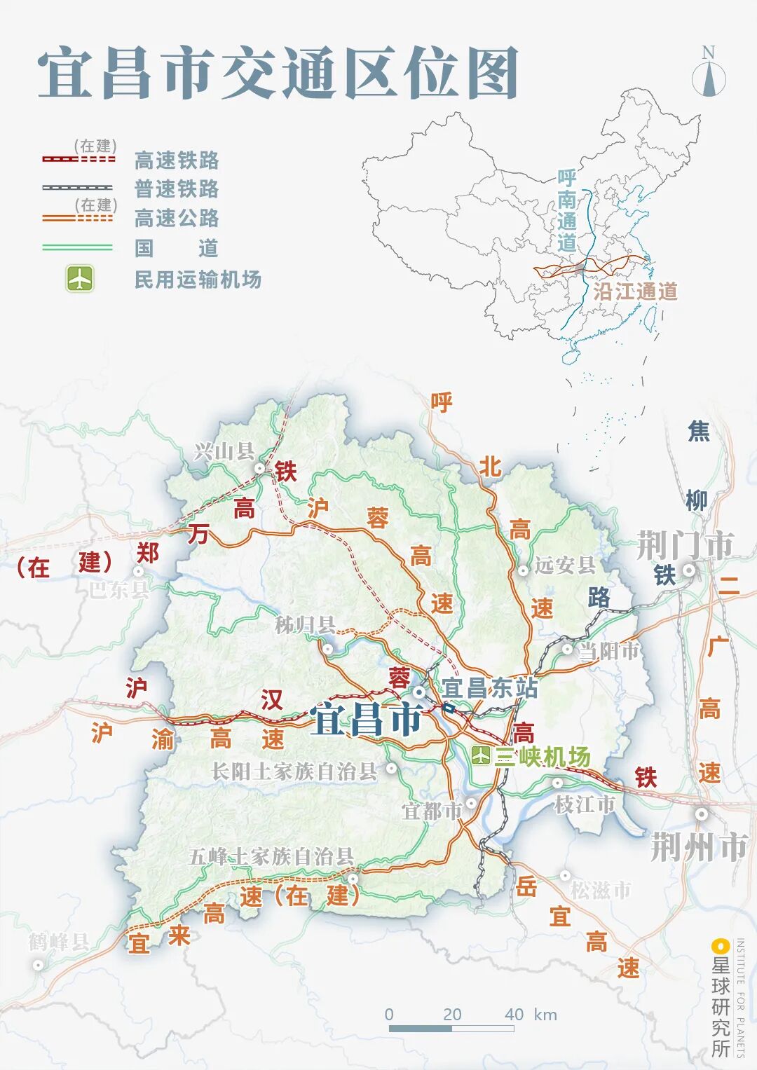 Image related to Yichang, Hubei: More Than Just the Three Gorges!