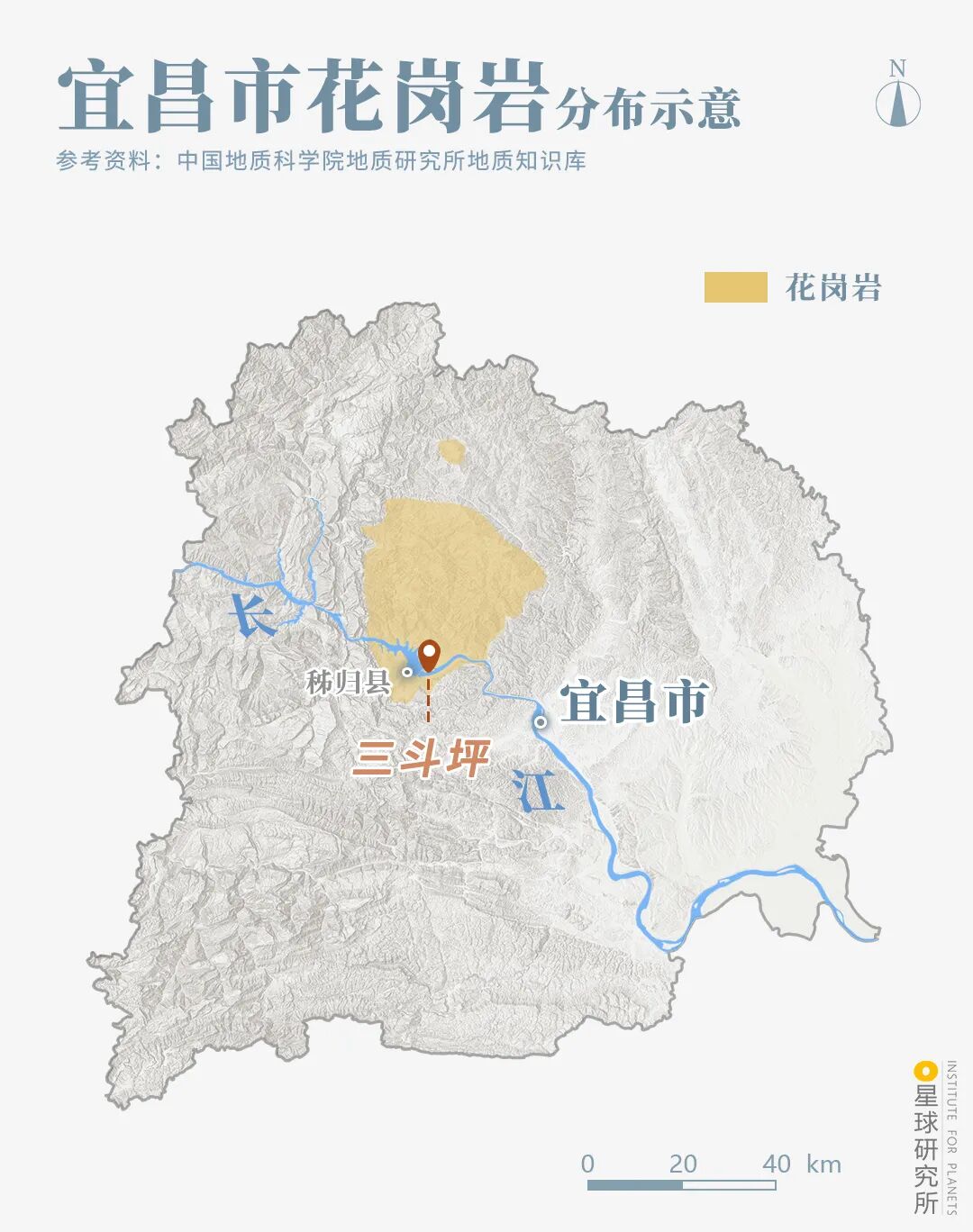 Image related to Yichang, Hubei: More Than Just the Three Gorges!