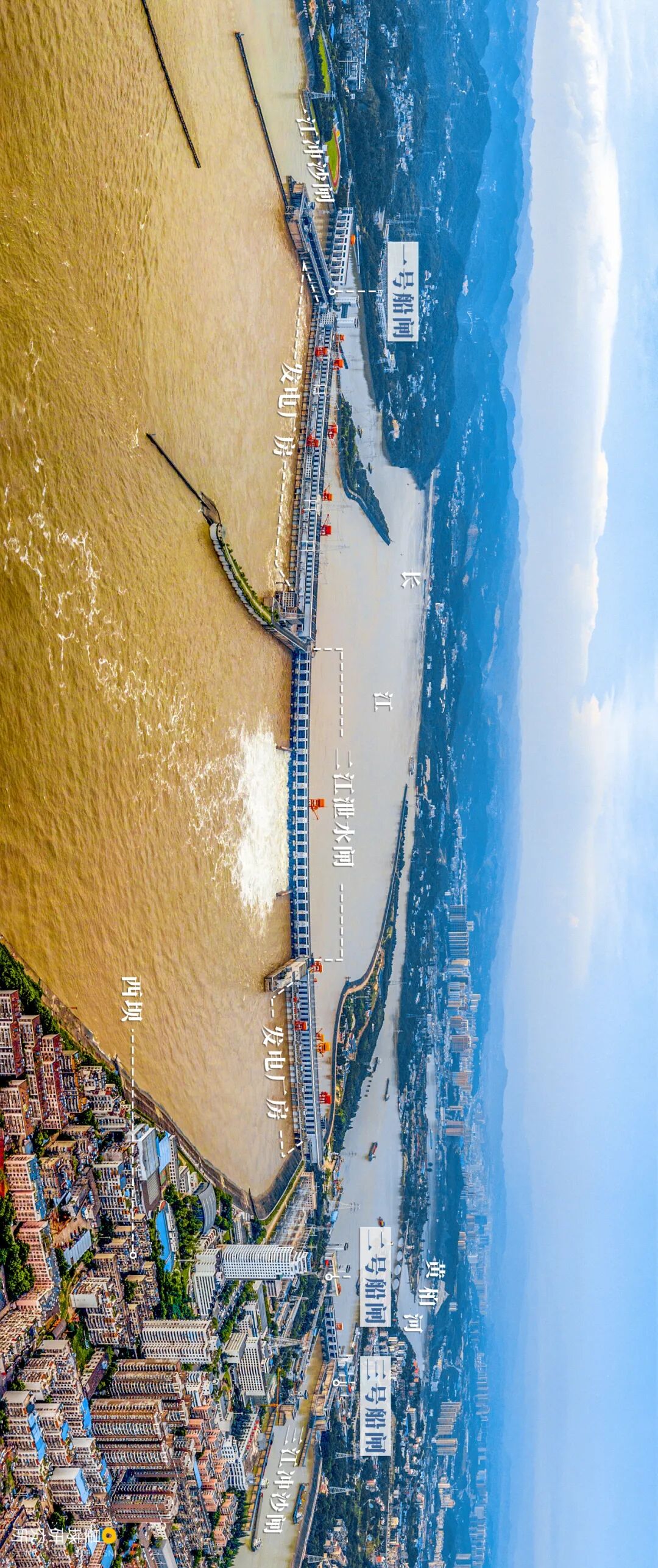 Image related to Yichang, Hubei: More Than Just the Three Gorges!