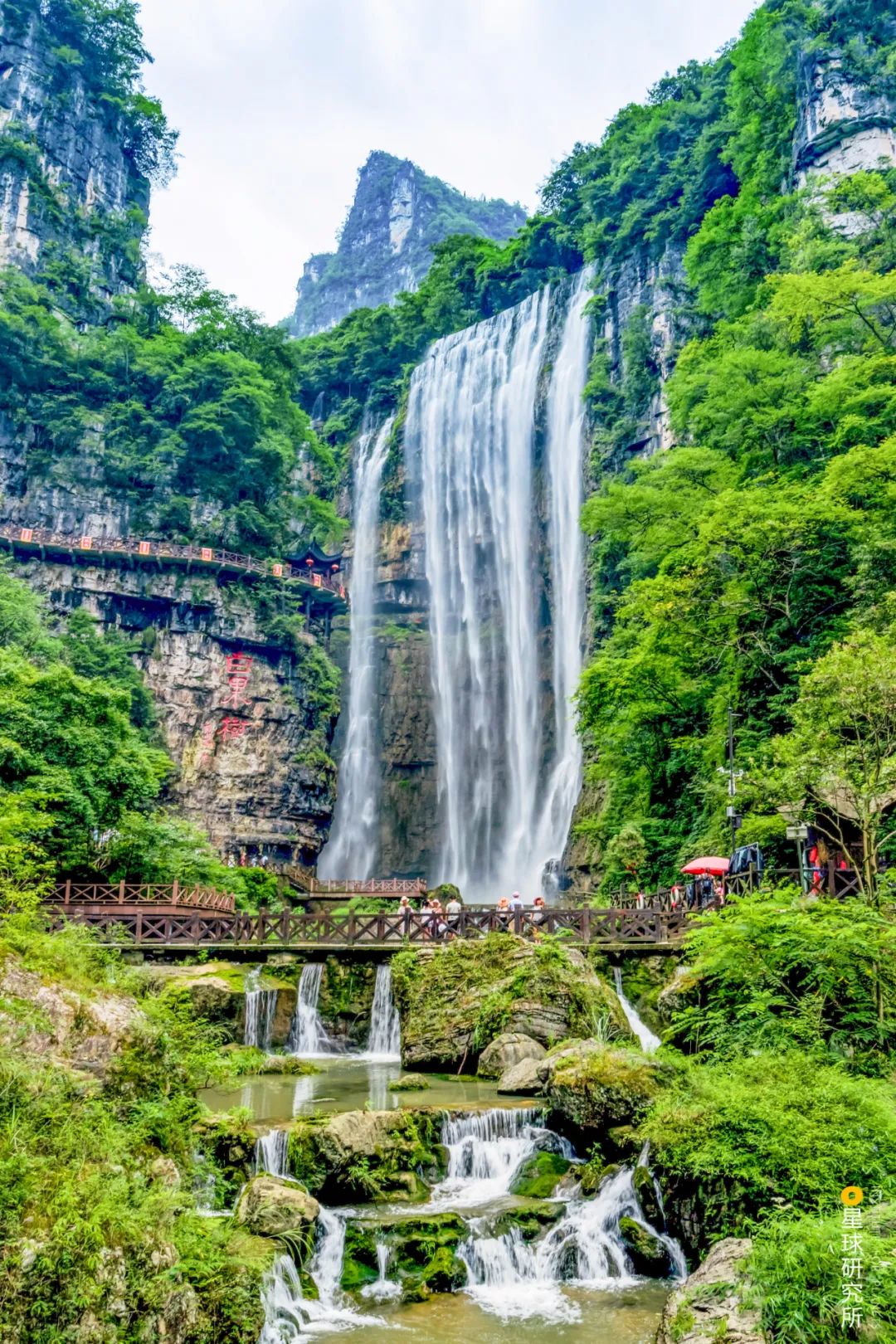 Image related to Yichang, Hubei: More Than Just the Three Gorges!