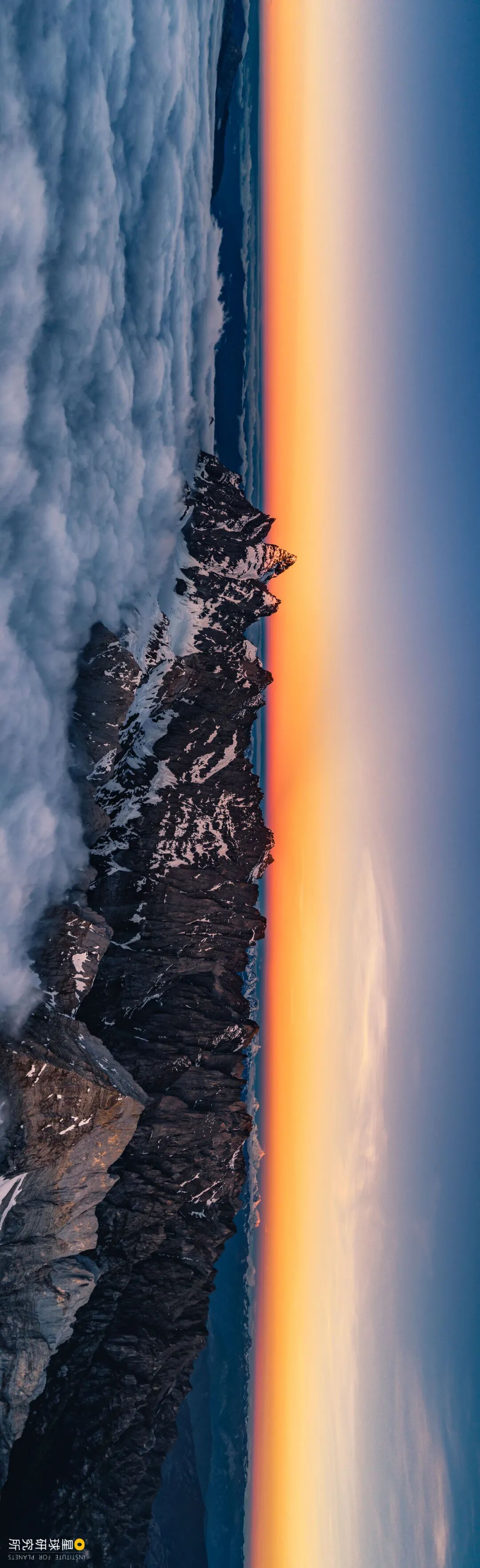 Image related to Let's Go to Shangri-La!