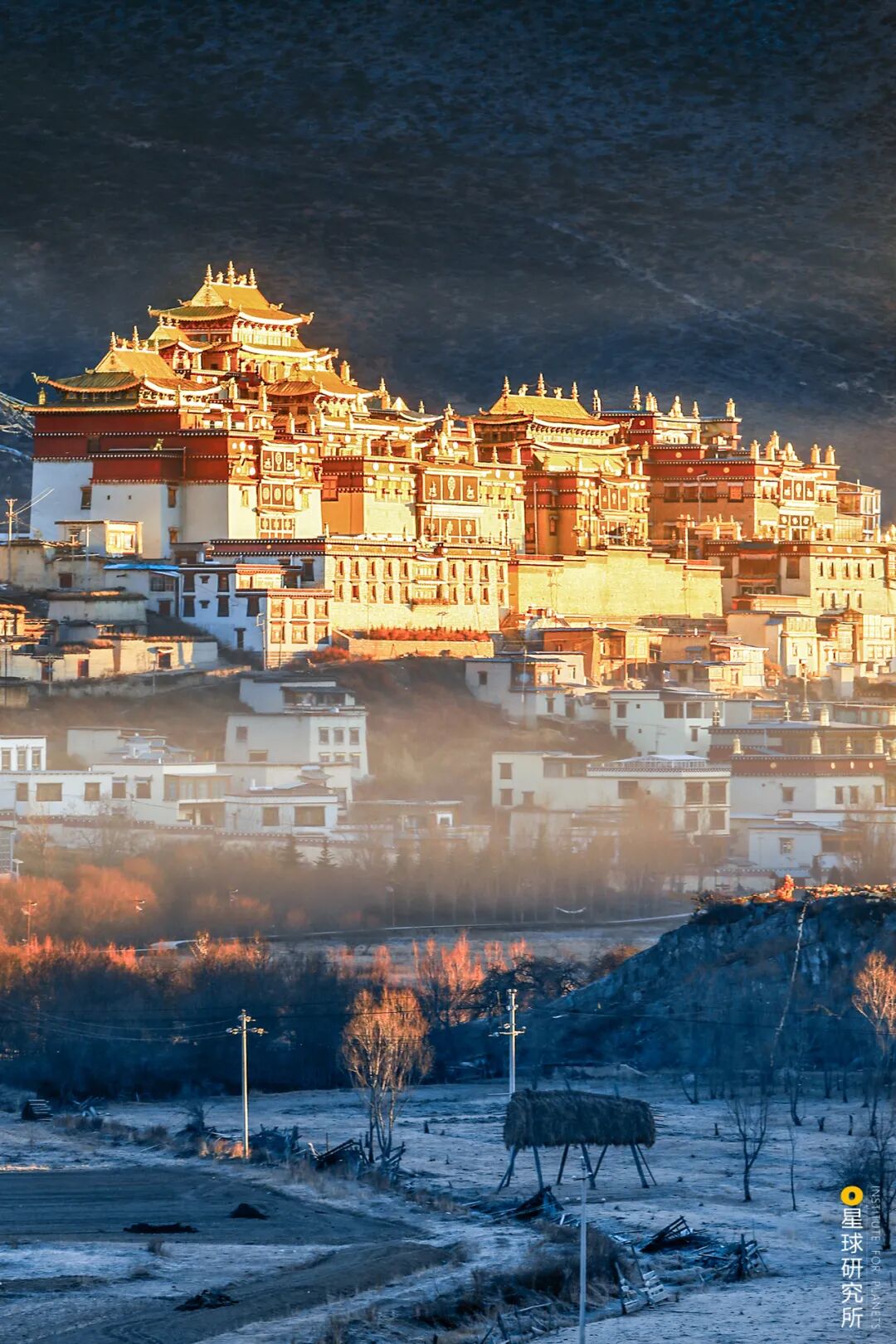 Image related to Let's Go to Shangri-La!