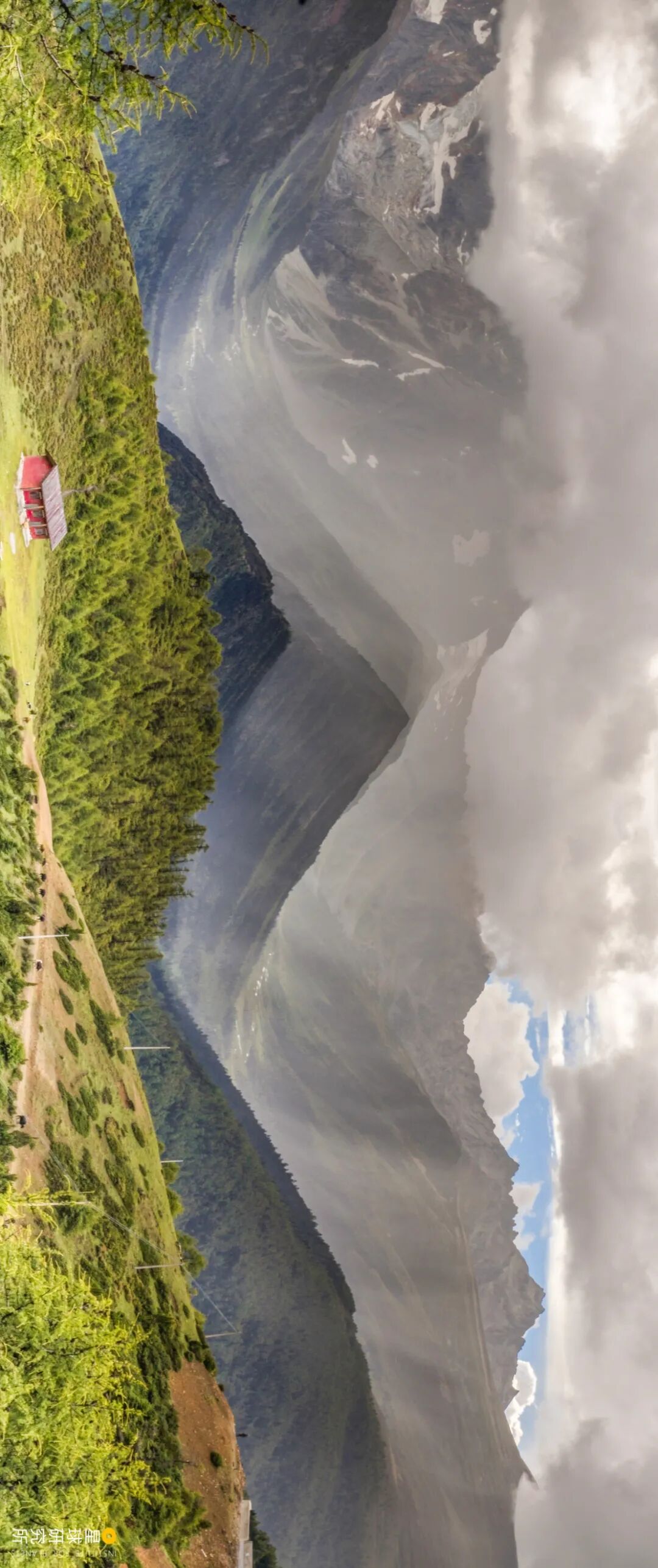 Image related to Let's Go to Shangri-La!