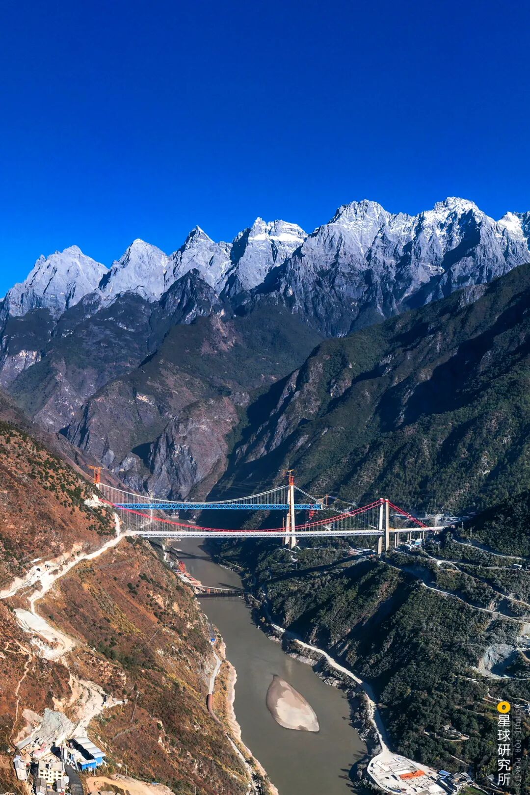 Image related to Let's Go to Shangri-La!