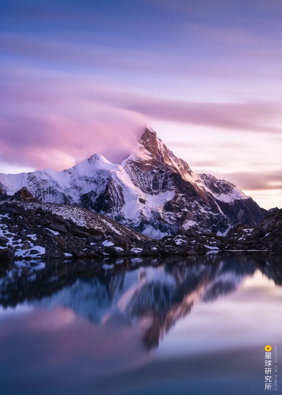 Image related to Where Did Sichuan Come From?