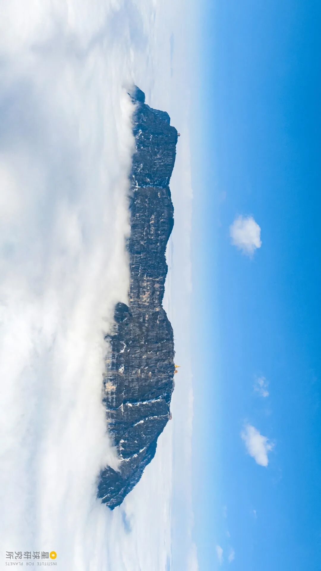 Image related to Where Did Sichuan Come From?