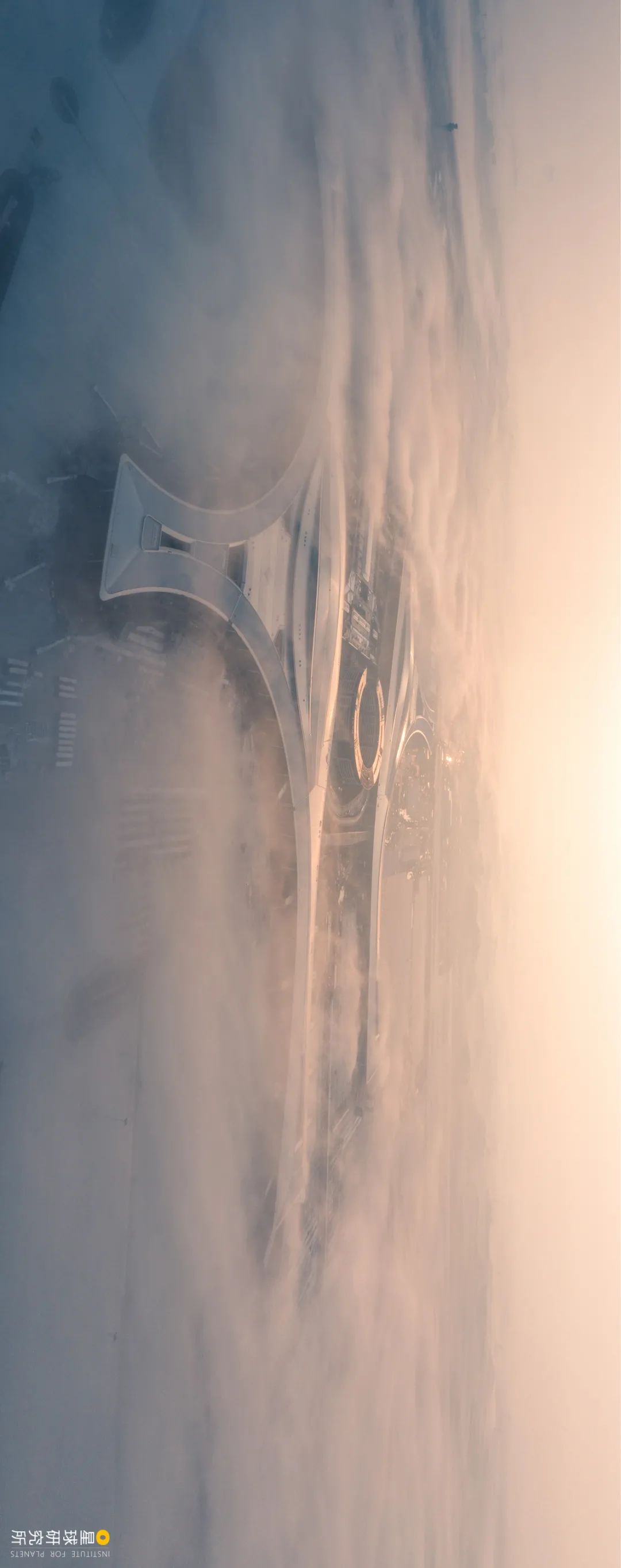 Image related to Where Did Sichuan Come From?