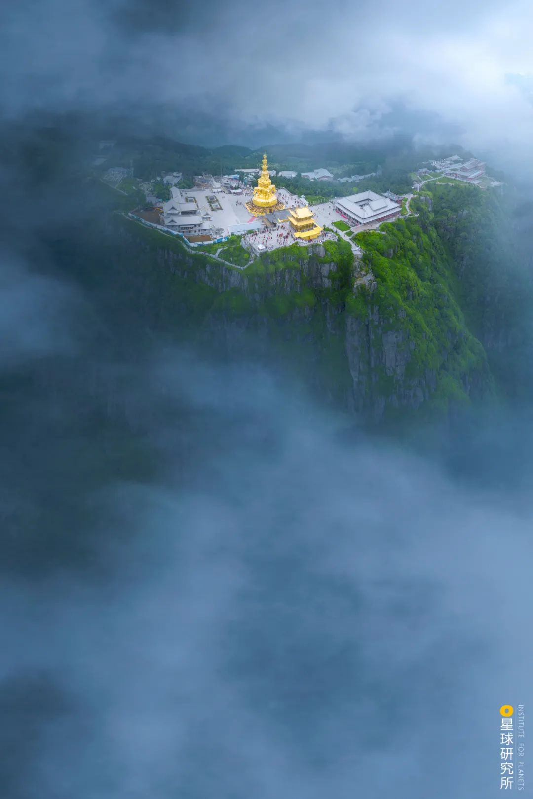 Image related to Where Did Sichuan Come From?